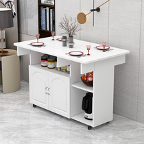 Kitchen Zhongdao cabinet cooking table movable with wheels cooking table simple household stove folding table