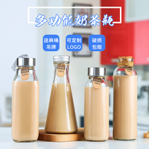 Sydney sea coconut cream glass bottle packaging commercial milk tea cup beverage bottle sealed glass juice bottle with lid