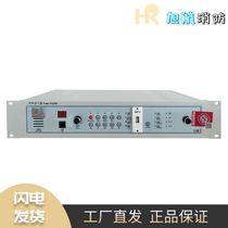 Beijing Original YJG4610 YJG4610 YJjG4630A YJG4650A YJG4650A power amplifier recording and placing all-in-one