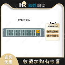 Beijing Lidar Huaxin linkage control panel LD9203EN multi-wire panel