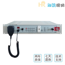 Beijing z Original YJG4610 YJG4610 YJG4630A YJG4650A YJG4650A power amplifier recording and placing all-in-one