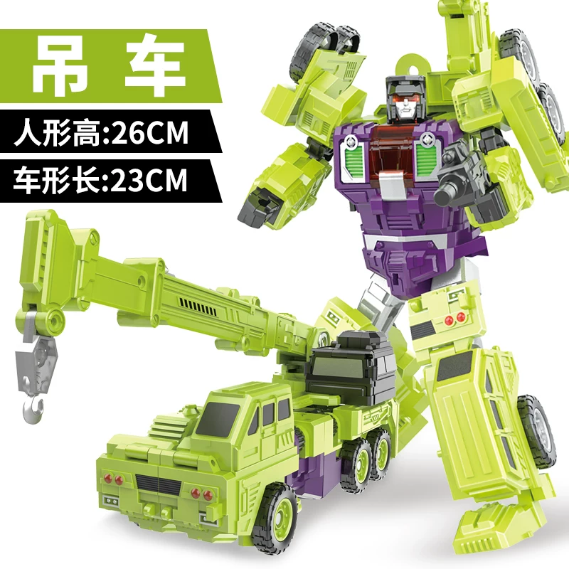 Transformer, игрушечная машина, объединённый конструктор, робот, набор для мальчиков, Кинг-Конг, 6-8 лет