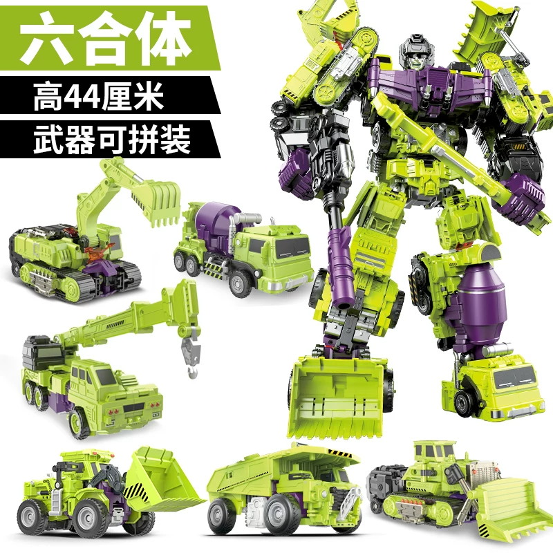 Transformer, игрушечная машина, объединённый конструктор, робот, набор для мальчиков, Кинг-Конг, 6-8 лет