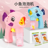 Детская интеллектуальная игрушка для девочек, 3 лет, раннее развитие, подарок на день рождения