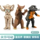 Monster*gobo+Anton la+Jin gu Qiao хочет другие стили замечаний