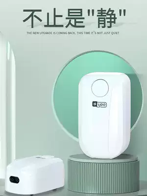 yee Italian products aquarium oxygenation pump aerated pump aquarium aerator silent small oxygen pump double hole