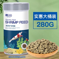 Высокий белок 高 长 _ 高 _280g