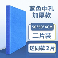 Синий, 50x, 50x