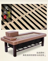 Traditional Chinese medicine whole body fumigation bed steam moxibustion bed sweating moxibustion bed dual-purpose lifting smoke exhaust bed beauty therapy bed cover