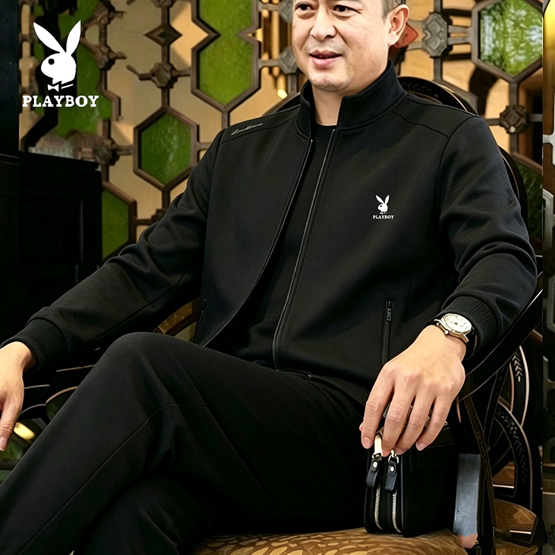 Playboy Middle-Aged Casual Sports Suit for Men, Spring and Autumn Dad's Autumn Sportswear Cardigan Sweatshirt Three-Piece Set Playboy Middle-Aged Casual Sports Suit for Men, Spring and Autumn Dad's Autumn Sportswear Cardigan Sweatshirt Three-Piece Set