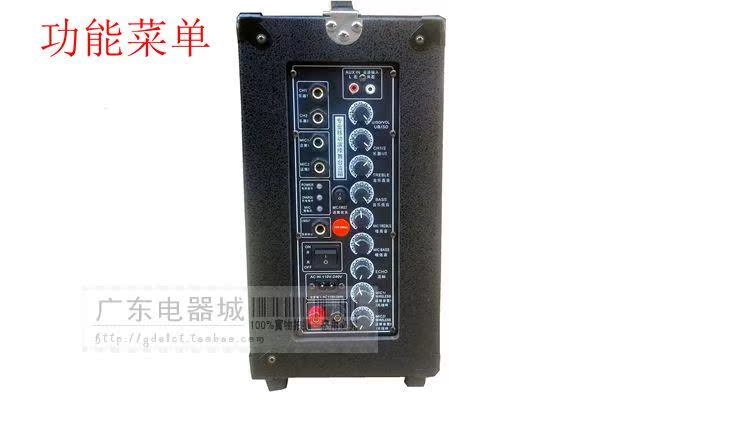 Lei Ze H8 đi lạc ca sĩ âm thanh ngoài trời bán hát guitar chơi 150 Wát nhạc cụ sạc loa loa lg sl4