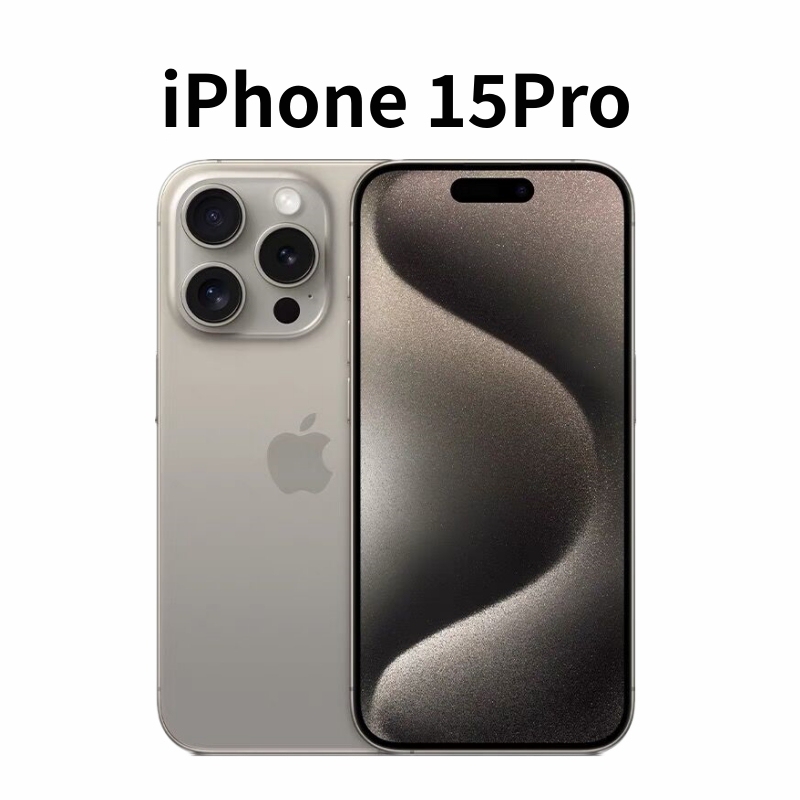 APPLE iPhone 15 Pro Chinese Version Mobile Phone with Dual Sim, 5g, Full Network Compatibility, 6.1 Inch Screen APPLE iPhone 15 Pro Chinese Version Mobile Phone with Dual Sim, 5g, Full Network Compatibility, 6.1 Inch Screen