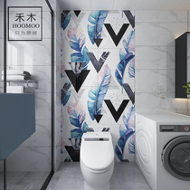 Hemu bathroom tiles Simple modern stickers toilet tiles background wall tiles waterproof net red Nordic ins wind