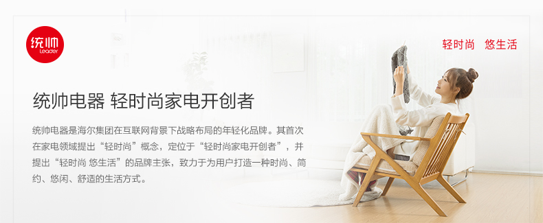 Haier chỉ huy máy giặt 7 kg tự động nhỏ thần đồng nhà bánh xe sóng nhỏ và vừa ký túc xá đặc biệt cung cấp thông minh 