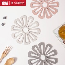 Korea kims cook Silicone thermal insulation mat household anti-scalding table mat thick dish mat round coaster bowl mat