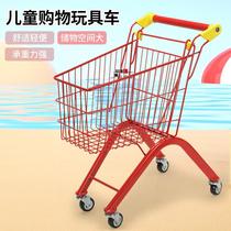 Shopping cart toy childrens baby supermarket shopping trolley metal silent universal wheel snack shop strong direct sales