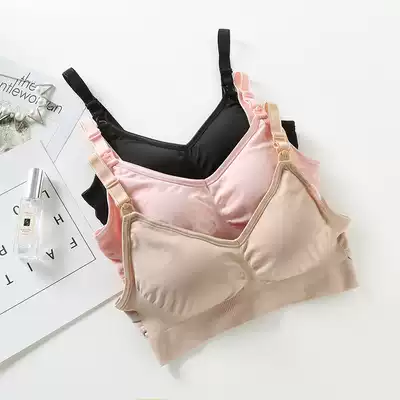 Pregnant women's bras, women's pregnant women's special non-steel ring pregnancy gathering anti-sagging bra breastfeeding sports bra