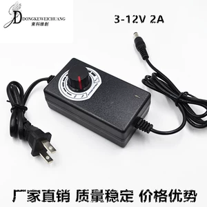 Снимите клейкую жвачку OCA Dry Glue Electric Detriver Двигатель 3-12V Регулятор удаления режимы регламентации питания