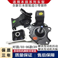 02-06 Набор из четырех [Япония]