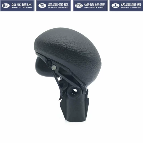 Адаптированная Honda 060708091011 восьмой генерация Civic Handshish Self -волна висящая стержня