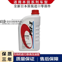 Направление машина помогите накачать масло*оригинальная фабрика