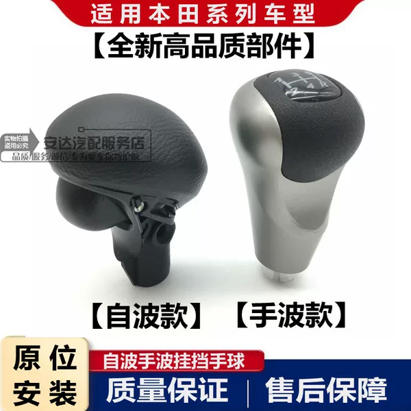 Товары от tb03550064