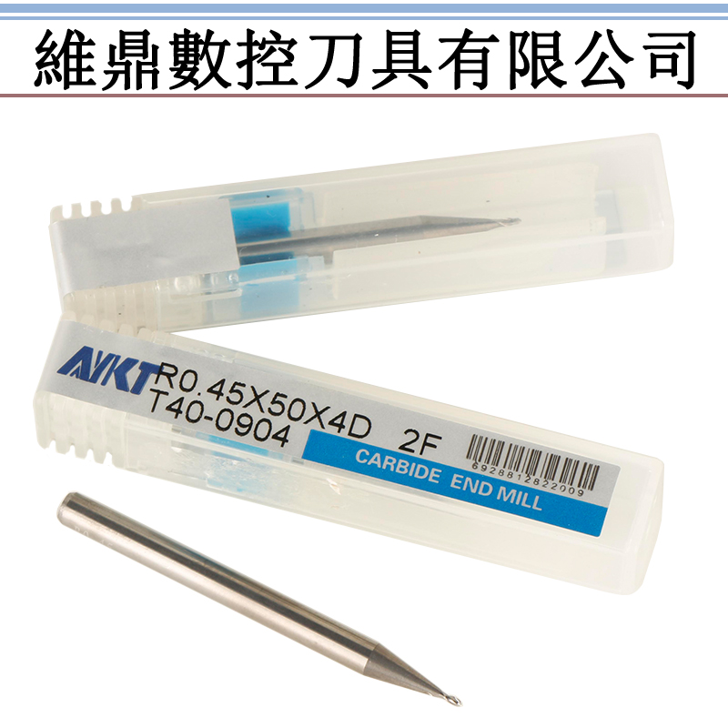 Imported computer Gong milling cutter AYKT55 degrees tungsten steel tool R0 1-R0 4X50X2F cemented carbide knife