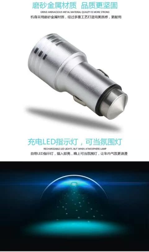 [Xe nhanh sạc nhanh phí + a] trong ba dòng kéo ba cặp USB2.1A điện thoại xe sạc bện dây - Phụ kiện điện thoại trong ô tô sac pin nhanh