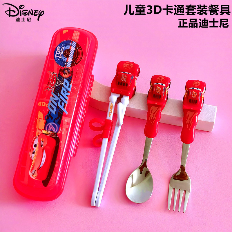 Disney Children's Learning Chopsticks Training Set for Babies to Learn to Eat, Mcqueen Car Fork and Spoon Set Tableware Disney Children's Learning Chopsticks Training Set for Babies to Learn to Eat, Mcqueen Car Fork and Spoon Set Tableware