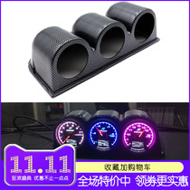 Car modified instrument seat 60mm porous instrument cover racing instrument seat carbon fiber instrument frame 52mm