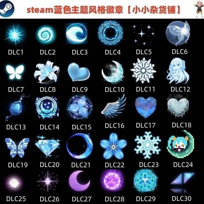 Steam Badge/Steam Profile Beautification Badge/Steam Blue Theme Badge/Trading Cards