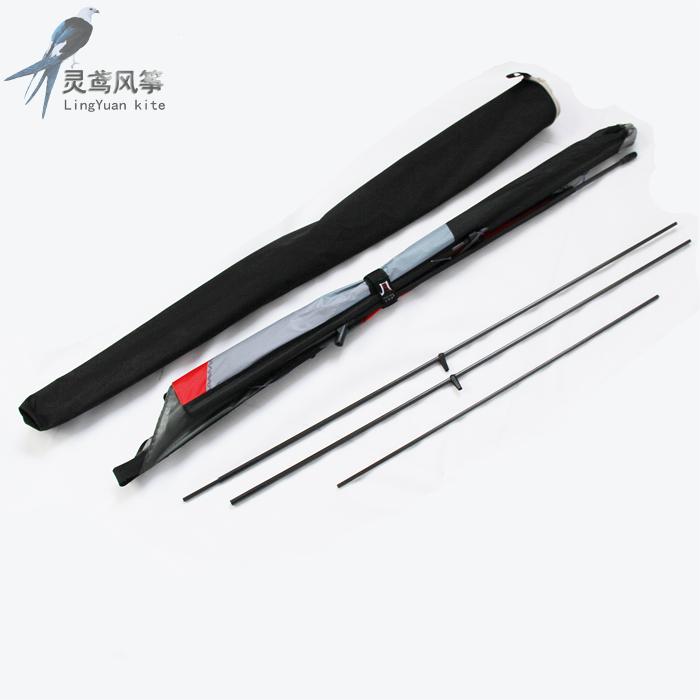 Weifang Lingyuan kite shop three-level wind Wangtian roar 45th generation stunt kite repair with carbon rod accessories repair special
