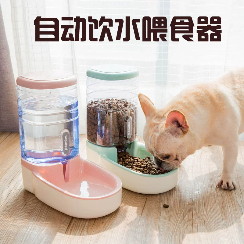 Pet tự động tưới nước cho chó mèo bát nước trung chuyển nước uống mèo uống nước cho chó ăn - Cat / Dog hàng ngày Neccessities