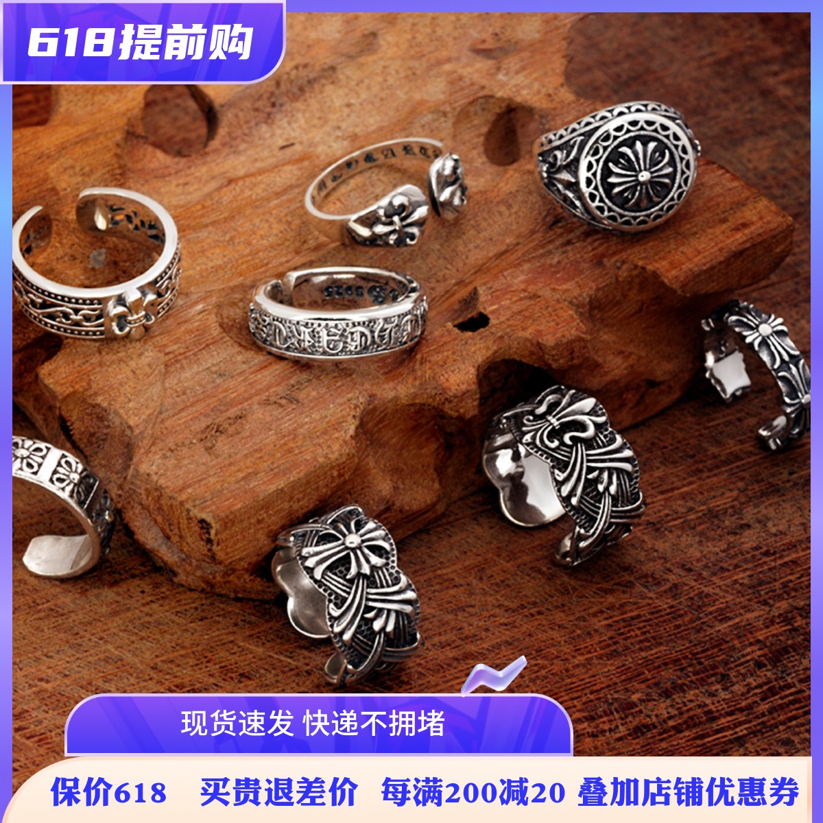 925 Pure Silver Retro Thai Silver Cross Ch Ring Fashion Personality Tide Lovers Ring and punk male and female forefinger