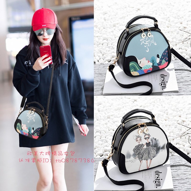 European Station Yang Power stars the same model with small bag of women Tidal Fashion 100 Hitch Network Red Student Brief single shoulder diagonal satchel