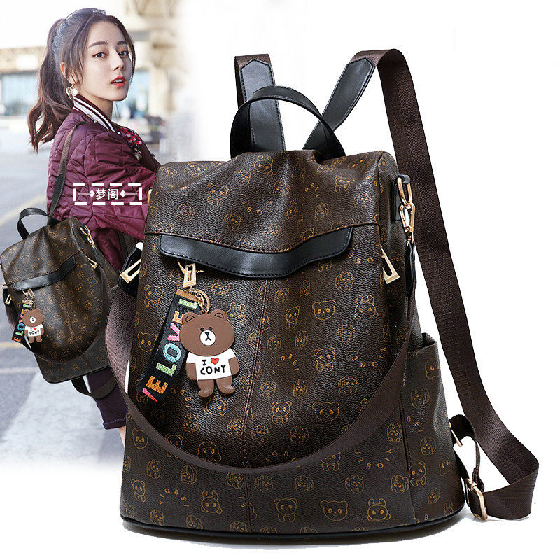 Tide brand leather back backpack women's bag new bear bag all-match large backpack school bag anti-theft diagonal travel bag