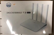360T3 full Gigabit Router Wireless home W5G dual frequency 1200WIFI through wall 200m