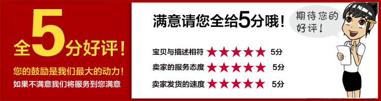 Pompe à vélo - Ref 2388266 Image 4