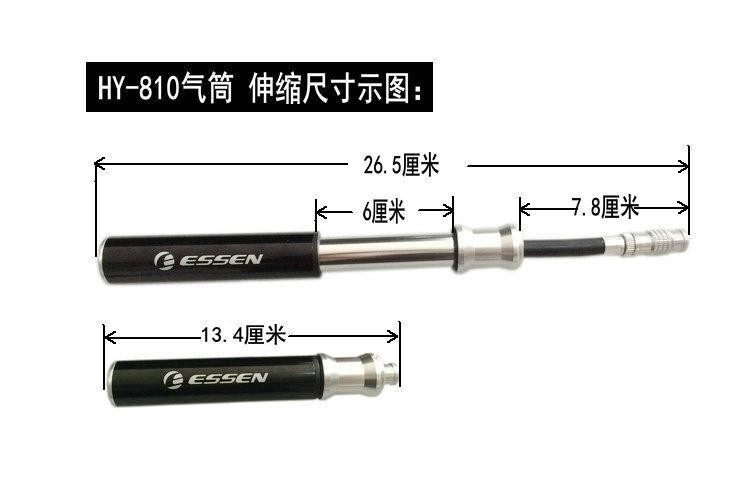 Pompe à vélo ESSEN - Ref 2389697 Image 14