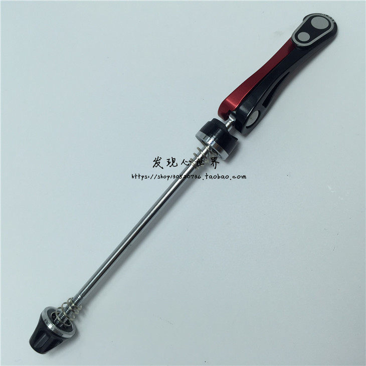 Roues de vélo - Ref 2380171 Image 8