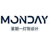 星期一灯饰设计的LOGO