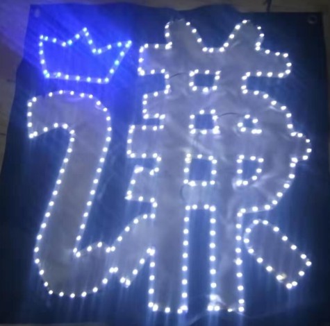 薛之谦演唱会应援神器大公开!粉丝必备LED灯牌定制全攻略,头箍胸牌全都要!_荧光棒_淘宝游戏网