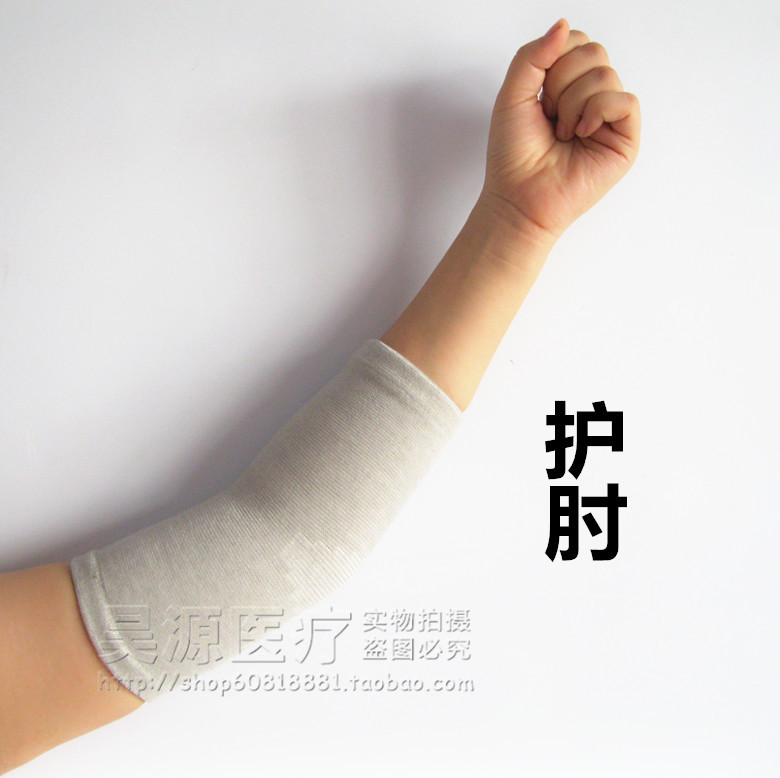 Mùa hè tre than ấm miếng đệm đầu gối cổ tay khuỷu tay nam giới và phụ nữ mỏng phần thể thao bảo vệ thiết lập ngồi tháng lạnh găng tay đi nắng cho nam