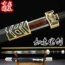 Dragon Quanwu Playing Society Han King Sword Octafacial Han Sword Flower Pattern Steel Integrated Long Sword Ruyi Hard Knife Treasure Sword Weapon Unopened Blade
