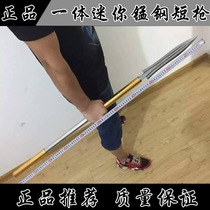 Outdoor Wild Boar Short Long Thatch Integrated Cold Soldier Combat Spear Red Tassel Gun Manganese Steel Knife Sword Barking Gun Unopened Blade