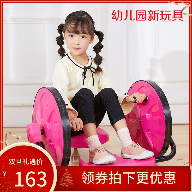 Children's hand-rocking swing car baby skating scooter kindergarten three-wheeled stroller toy mute