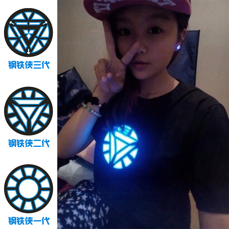 Iron Man Suit Glowing Reactor Short-Sleeve T-Shirt Led Sound-Activated Avengers Suit Tiktok Merchandise T-Shirt Iron Man Suit Glowing Reactor Short-Sleeve T-Shirt Led Sound-Activated Avengers Suit Tiktok Merchandise T-Shirt