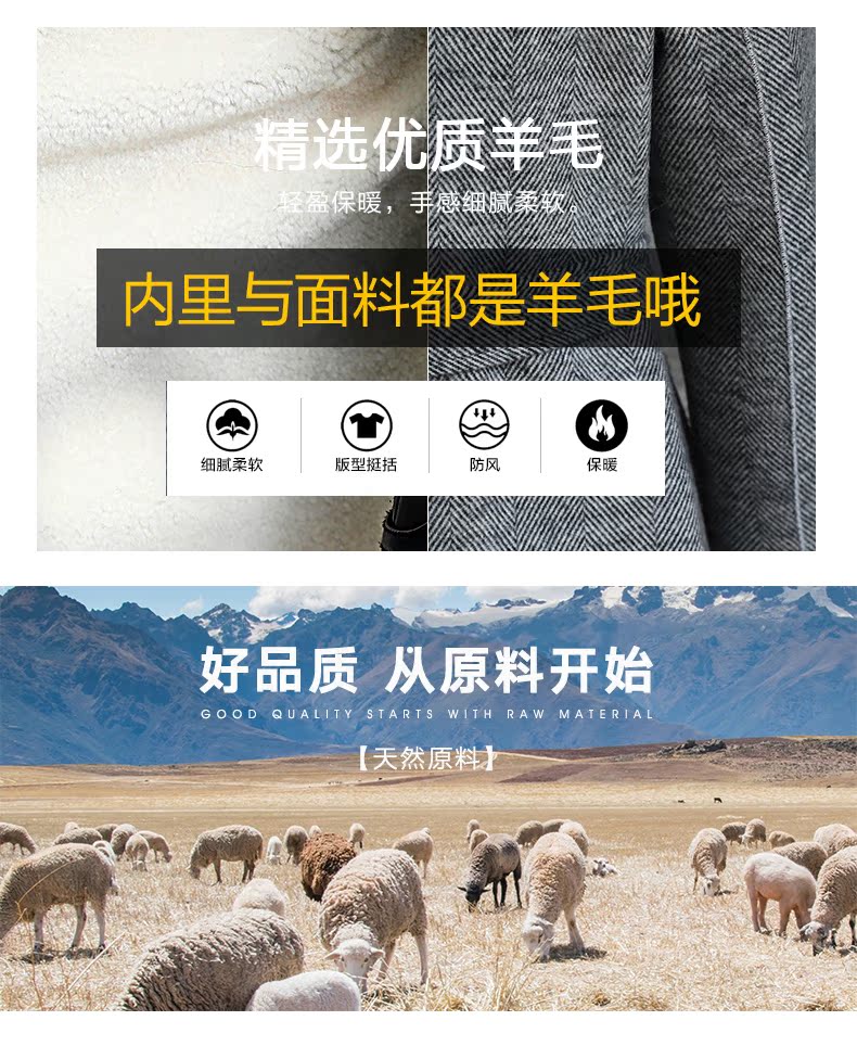 Manteau de fourrure femme SOTONUM     - Ref 3172347 Image 7