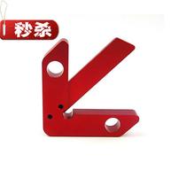 Feet workers find heart scribe the draw heart 33 dash circle heart scribing bit Center circular hua xian gui tools