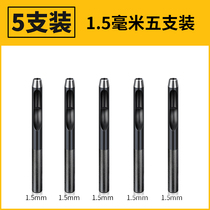 Household steel belt punching punch punching machine leather hole punching hole punching watch belt belt belt belt